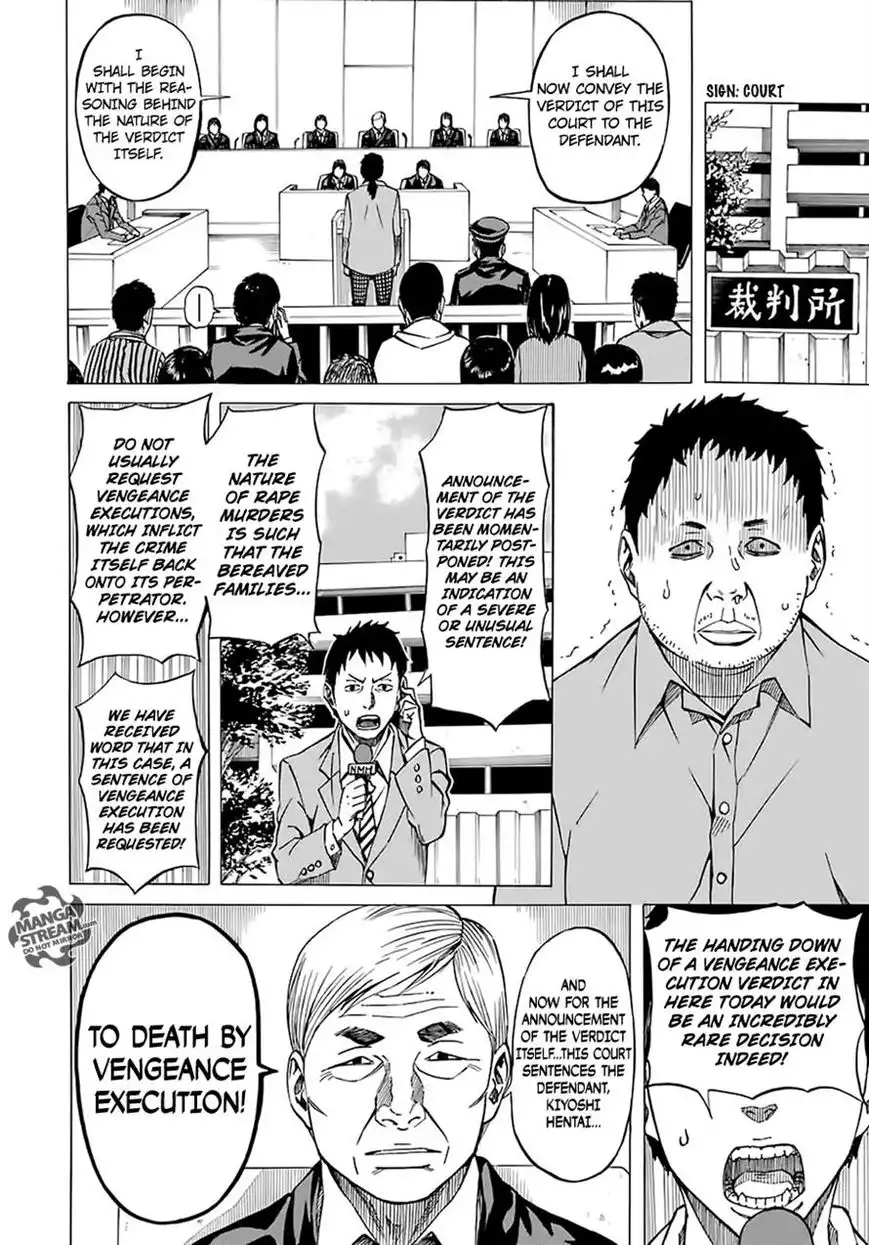 Sukedachi 9 Chapter 3 8